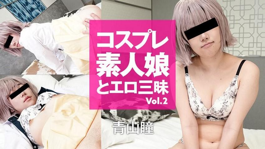 sex mẹ vợ vn Chị em ruột vã quá đè nhau ra xả